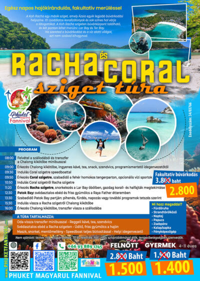 Racha – Coral