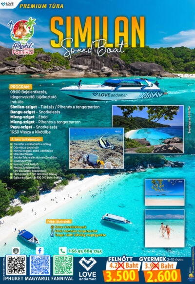 Similan – SpeedBoat
