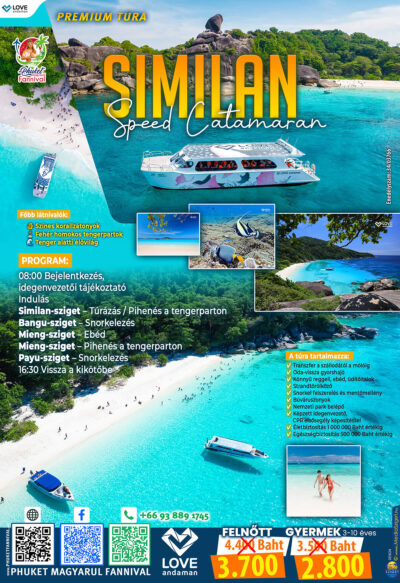 Similan – Speed Catamaran