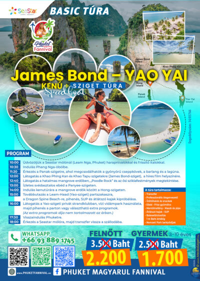 James Bond – Yao Yai