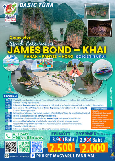 James Bond – Khai – SPEED CATAMARAN