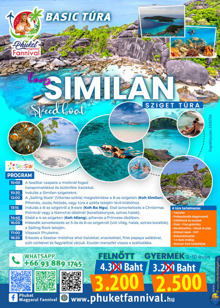 Similan-szigetek Lazy speedboat túra programterv a Sailing Rock kilátóval – Phuket Fannival magyar nyelvű asszisztenciával.