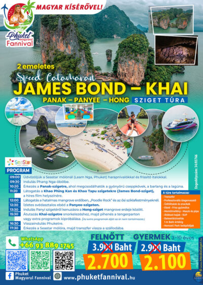 <strong style="color: red;">2026/02/27</strong> <br>James Bond – Khai – SPEED CATAMARAN [2G-02-27]