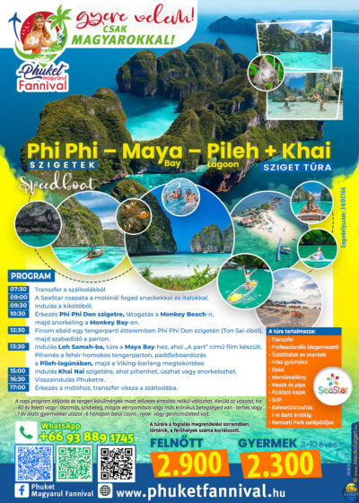 Phi Phi - Maya - Pileh - Khai FANNIVAL [PF-01]