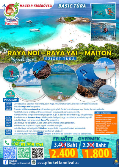 <strong style="color: red;">2026/04/07</strong> <br>Raya Noi – Raya Yai – Maiton delfin lessel [8G-04-07]