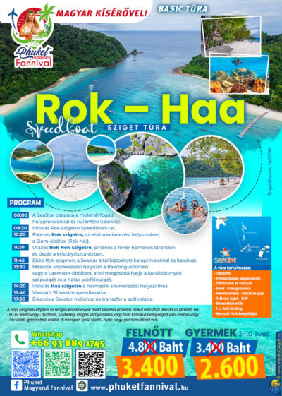 <strong style="color: red;">2026/03/04</strong> <br>Rok – Haa magyar kísérővel [5G-03-04]