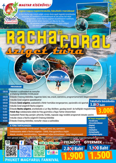 <strong style="color: red;">2026/05/18</strong> <br>Racha – Coral magyar kísérővel [9G-05-18]